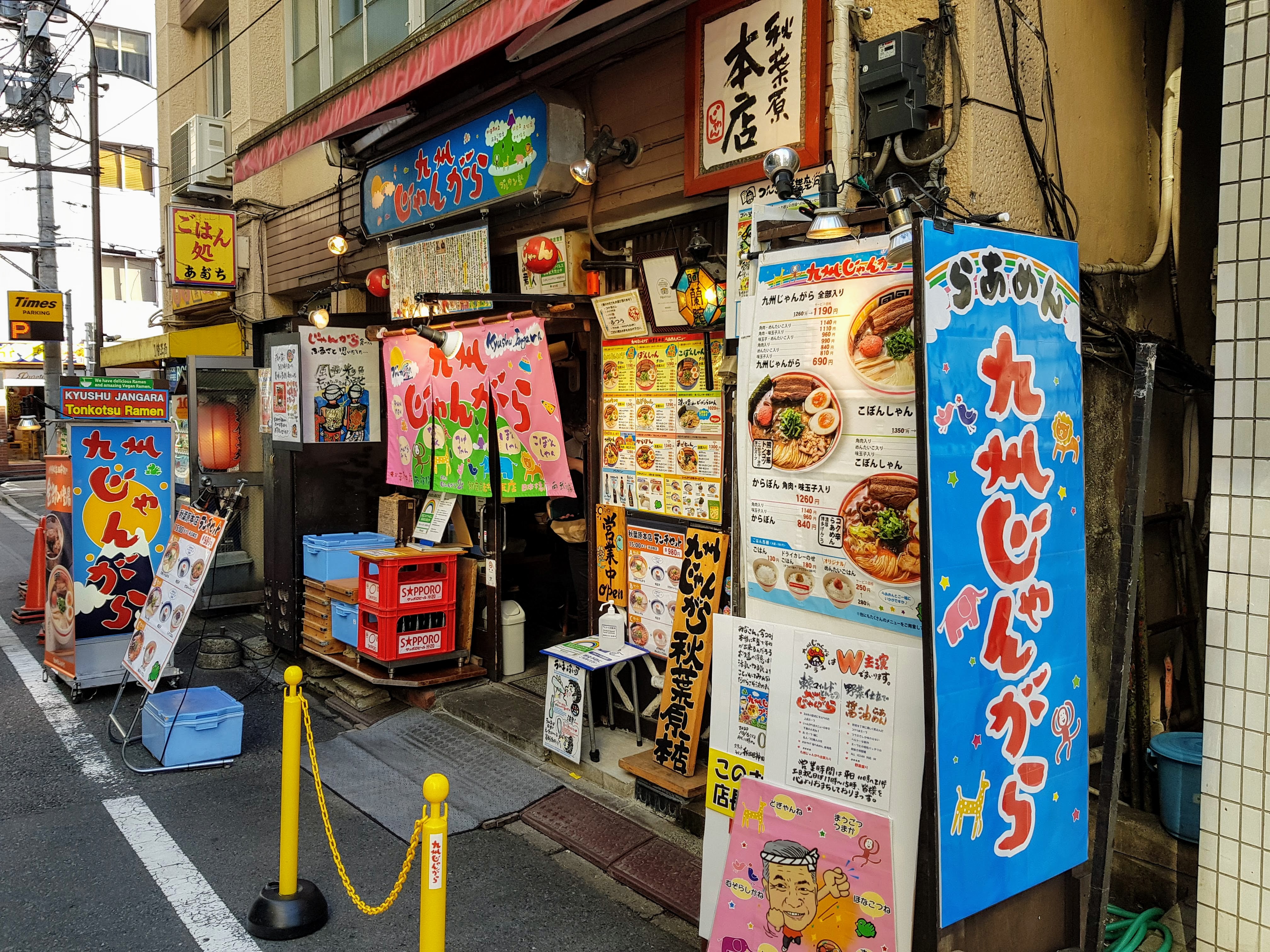 秋葉原の名店「九州じゃんがら」角肉ラーメンと混雑回避の攻略法