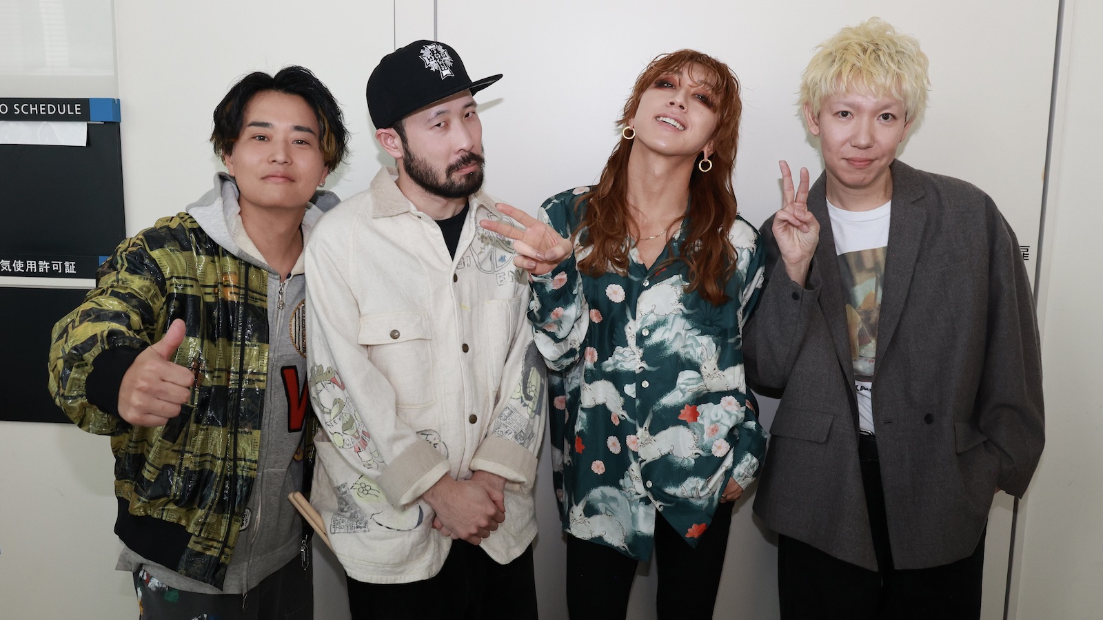Super Beaverメンバーの全貌！年齢本名から結婚・脱退の真相まで