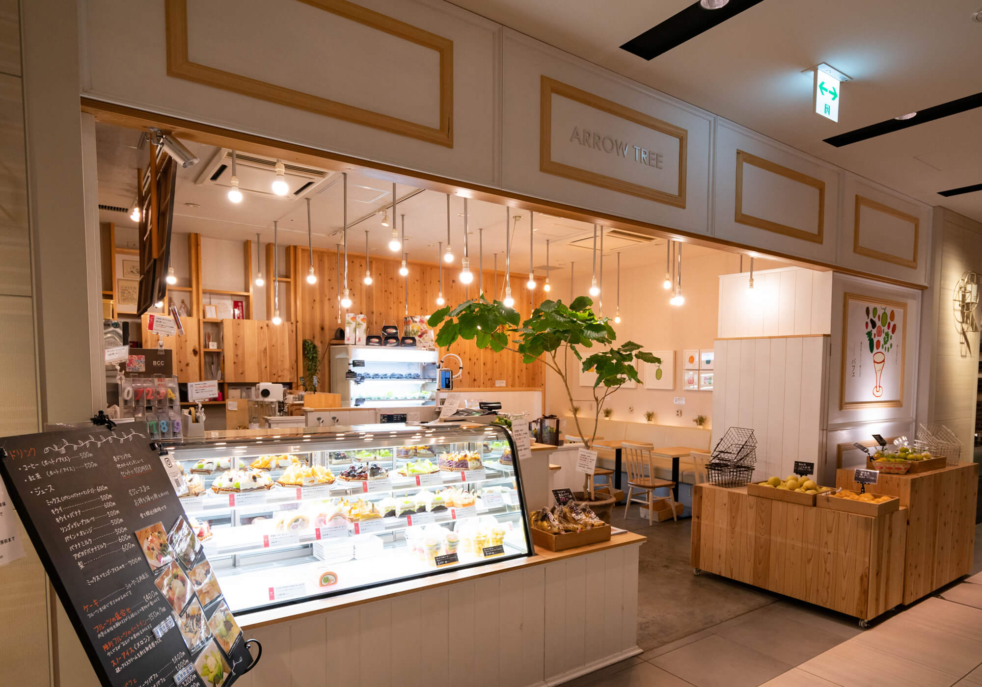 ラクエ四条烏丸の店舗とランチ徹底解説！地下直結で通える名所の全貌