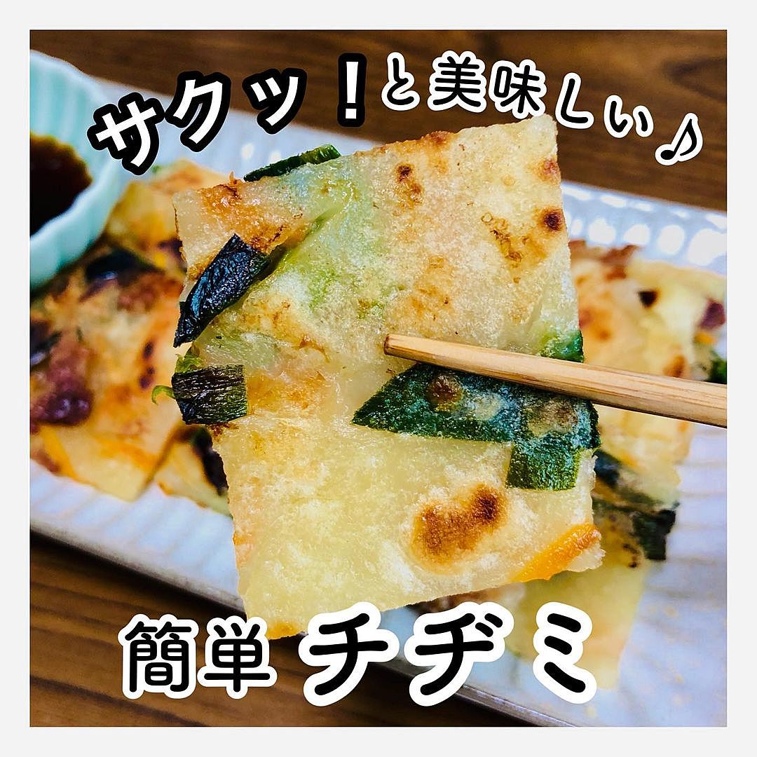 小麦粉で劇的プロの味！簡単チヂミレシピと失敗しない黄金比率の極意
