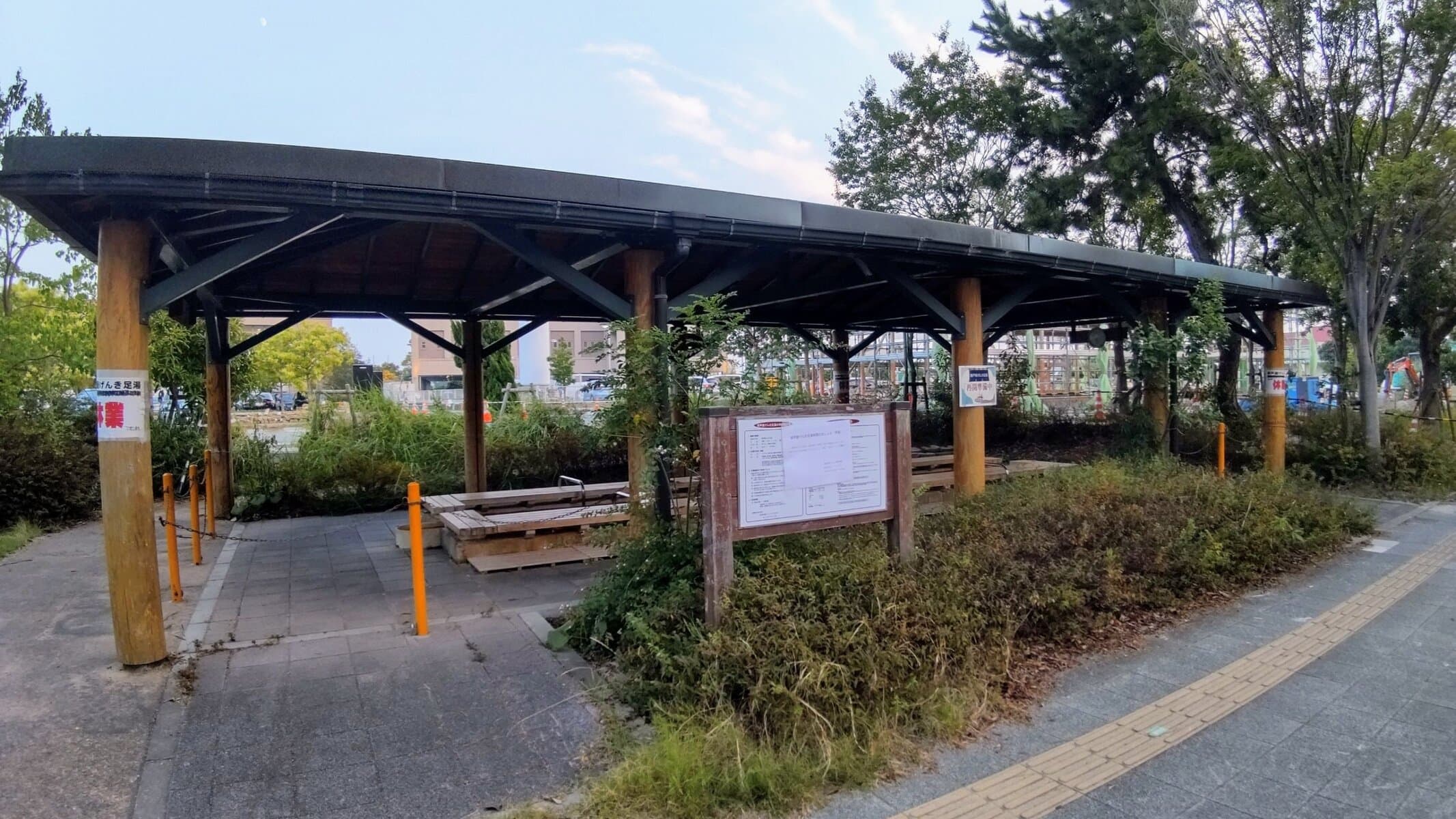 潮芦屋げんき足湯の現在と魅力徹底解説！料金や泉質・混雑状況も