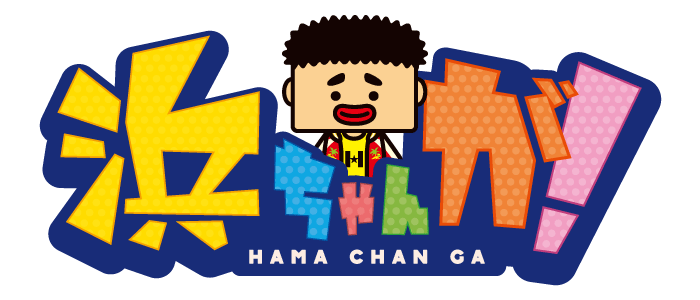 【2026年最新】「確認 くん プラス」でIpや個人情報はどこまでバレているのか？Vpn時代のセキュリティ診断とプライバシー防衛術