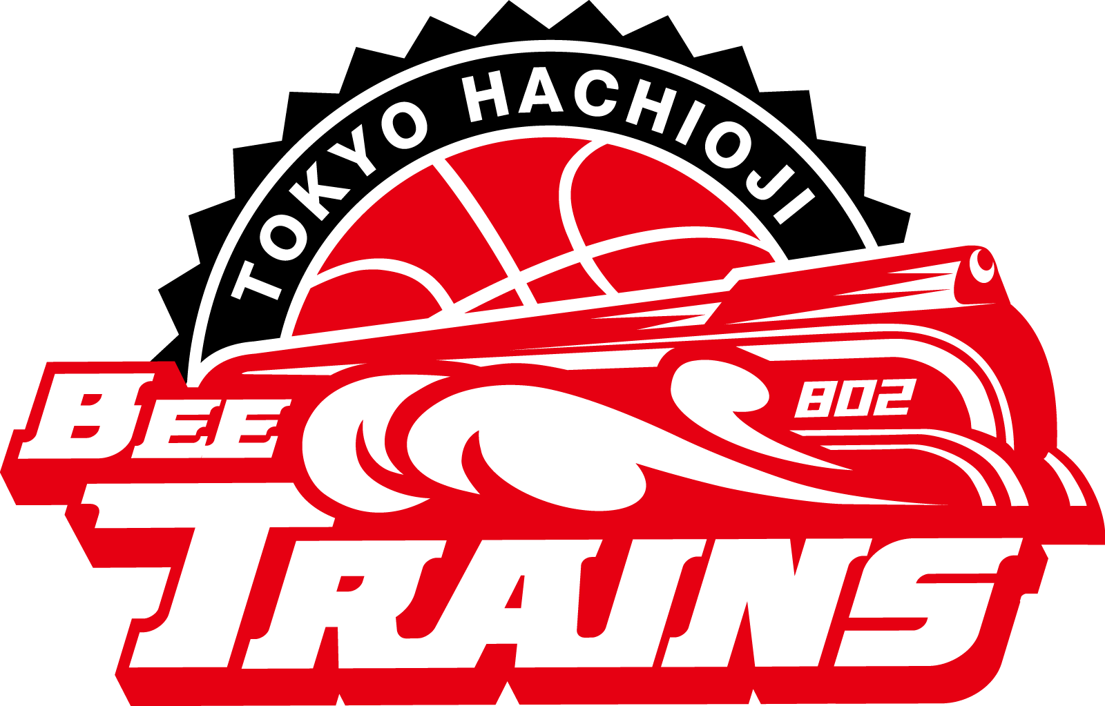 八王子ビートレインズ2026最新動向｜日程・選手・チケット徹底解剖
