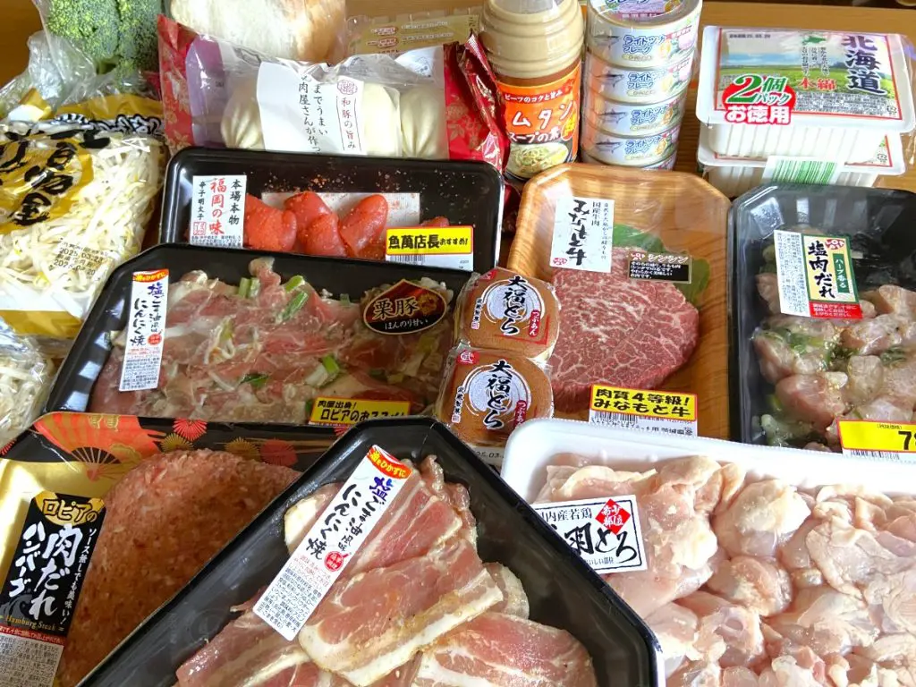 近くのロピア完全ガイド！店舗一覧・営業時間と安さの秘密【2026最新】