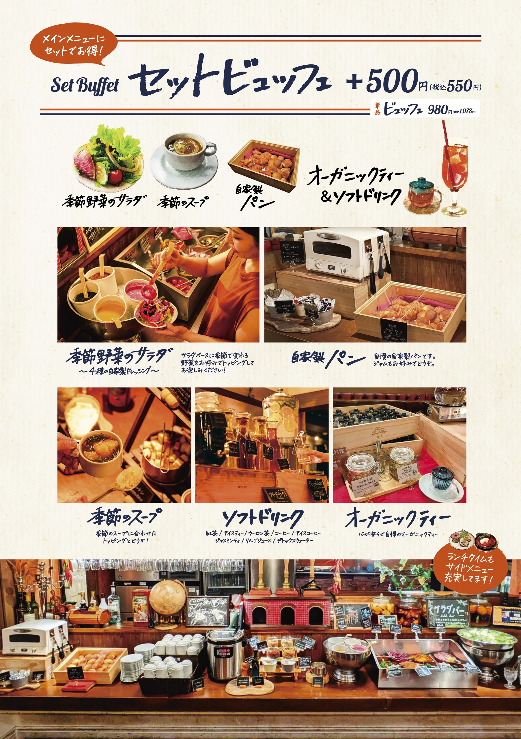 ダンチキンダン町田店はなぜ人気？名物チキンとサプライズの真相に迫る