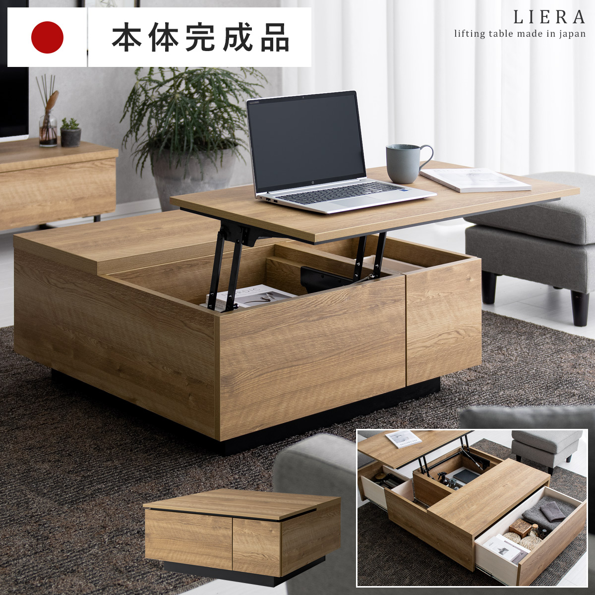 昇降式テーブルで後悔する真相とは？ガス圧と電動の比較と最新の選び方