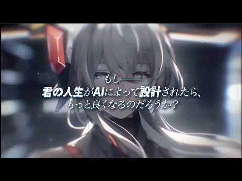 令和のSnsを揺るがす「電車ごっこ」の狂気！あの伝説のゲームが2026年に完全復活を遂げた裏側
