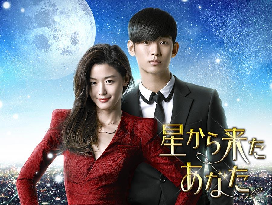 『花より男子』ジフ役キム・ヒョンジュンの現在と独占密着の裏側