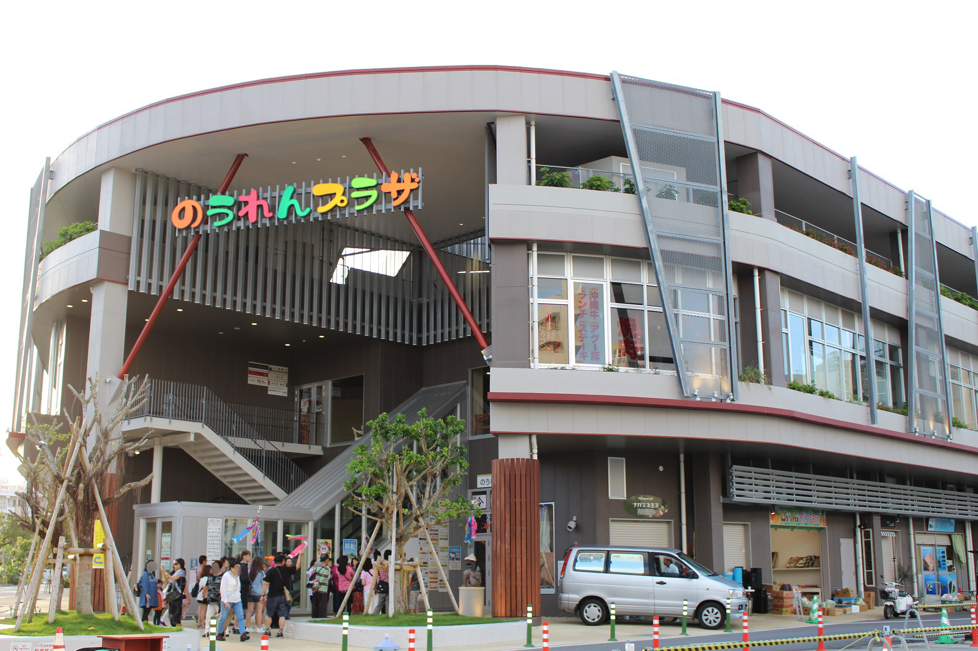那覇の台所「のうれんプラザ」攻略！地元飯と隠れた名店を徹底追跡