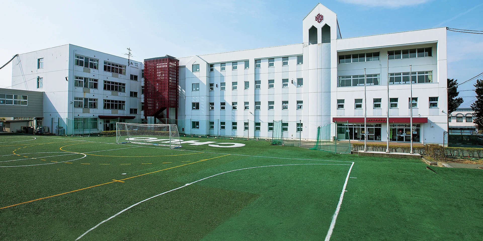 盛岡中央高校の偏差値と進学実績！特進の評判と学費の真相【2026】