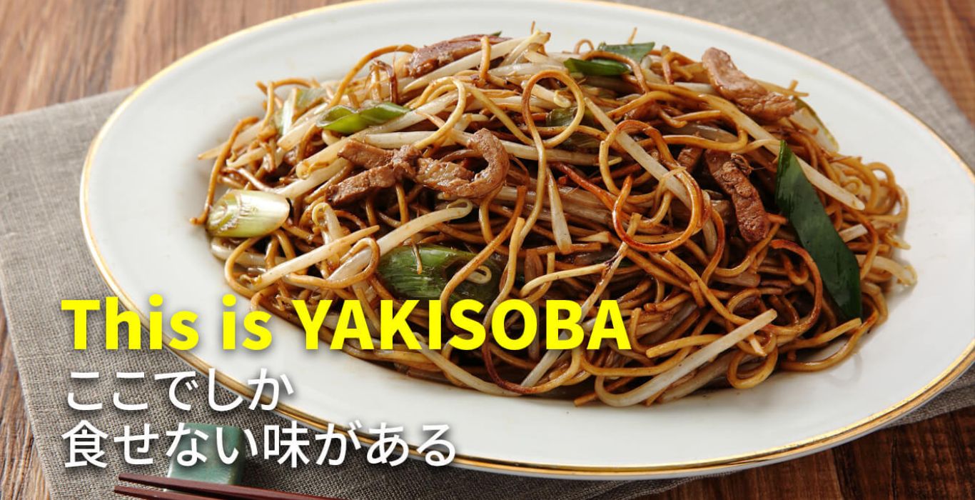 あぺたいとの両面焼きそばが絶賛される理由と店舗・焼き方の極意