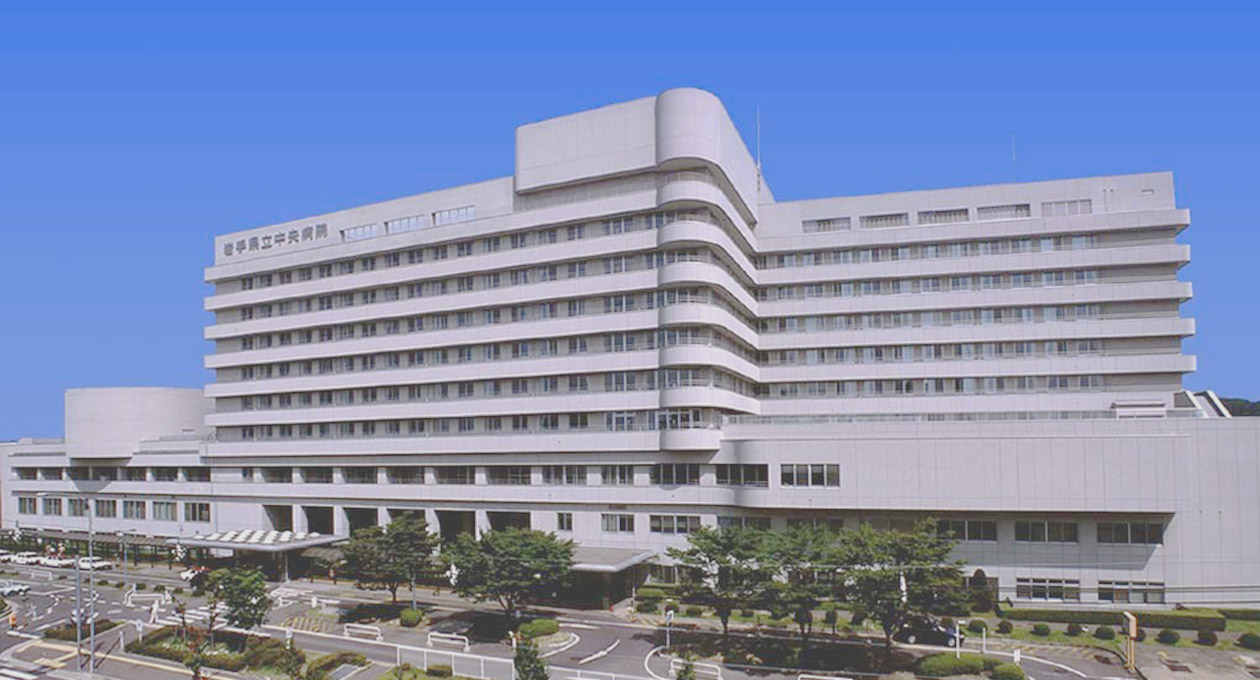 地方医療崩壊を防ぐ「最前線の砦」——岩手 県立 中央 病院が挑む2026年医療デジタルトランスフォーメーションと地域救護のリアル