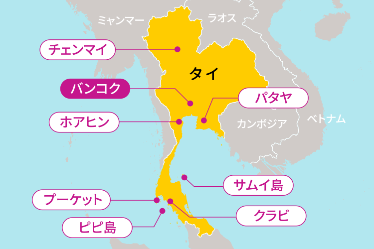 【2026年最新】タイ観光の激変：王道と未知が織りなす東南アジア最前線の熱気