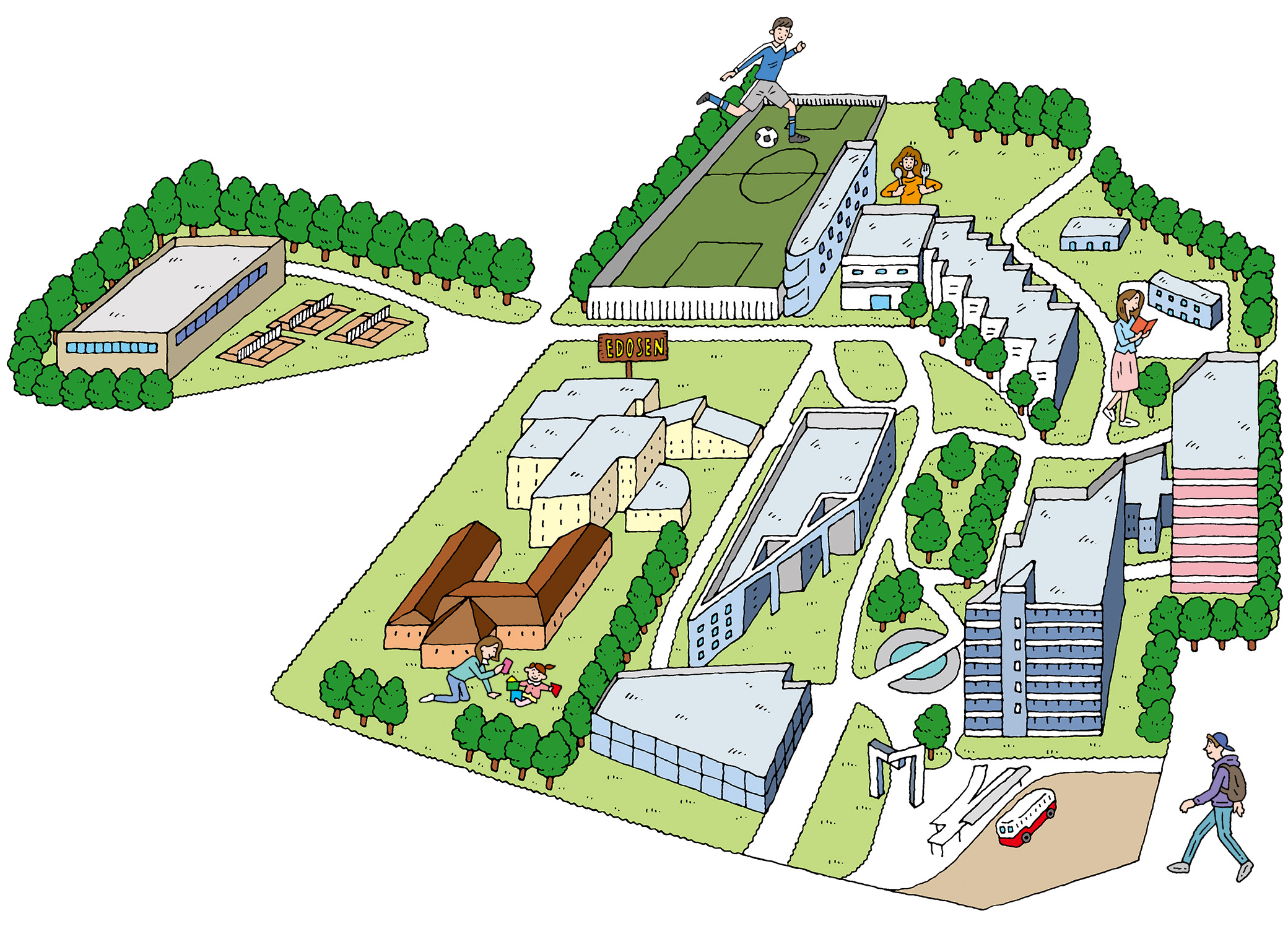 江戸川学園おおたかの森専門学校の現在｜募集停止の真相と評判を徹底検証