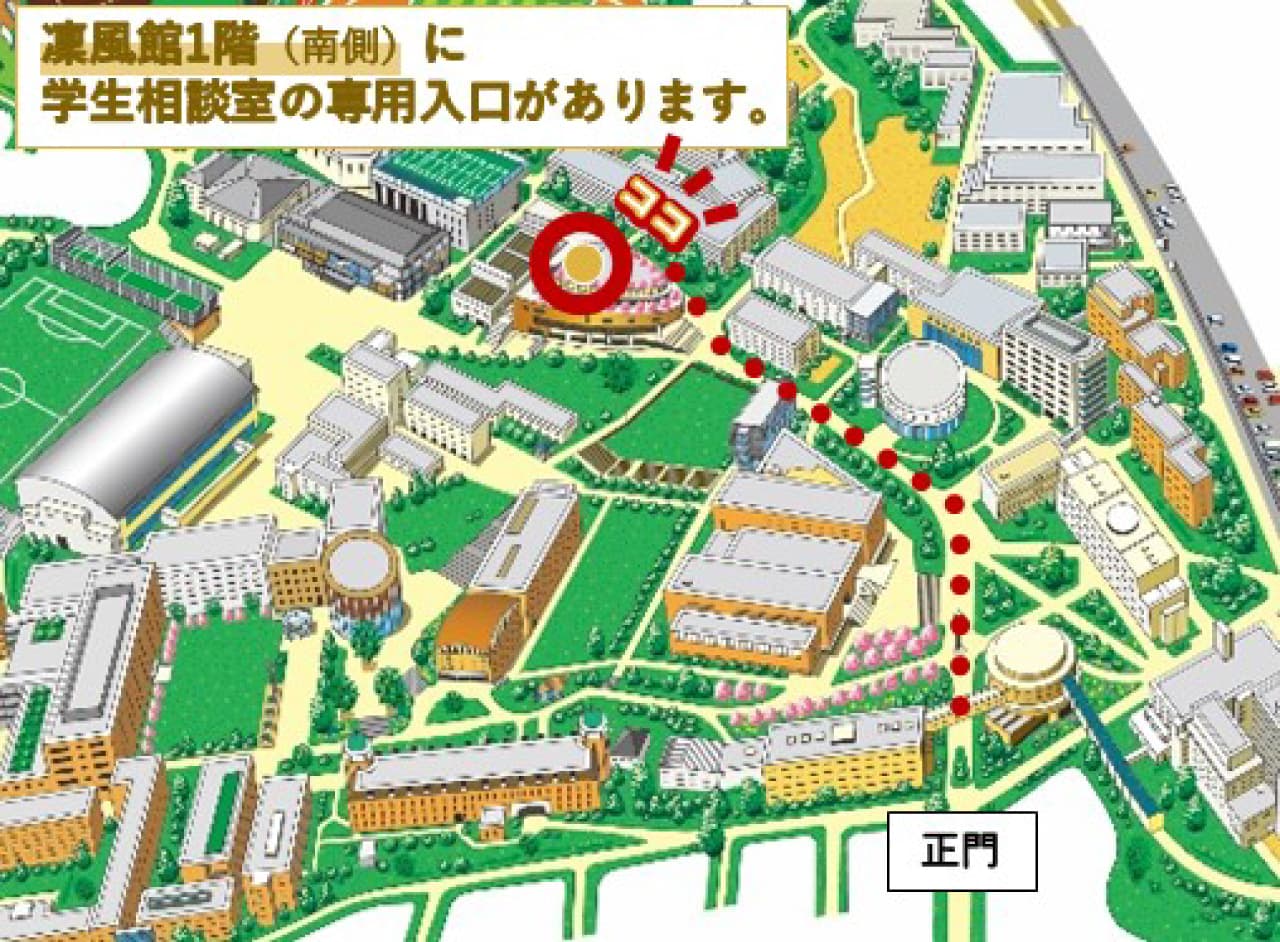 【2026年】関大インフォメーション完全ガイド！ログイン不能の突破法