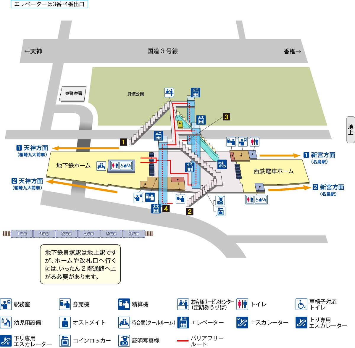 2026年、南大阪のハブ「貝塚駅」が大変貌 再開発と水間鉄道の革新が呼び込む新しい街の風