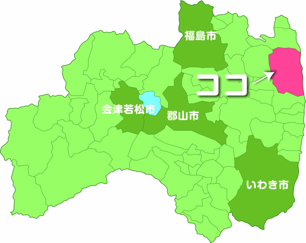 南相馬市の現在と住みやすさの真相｜野馬追の街から最先端特区へ