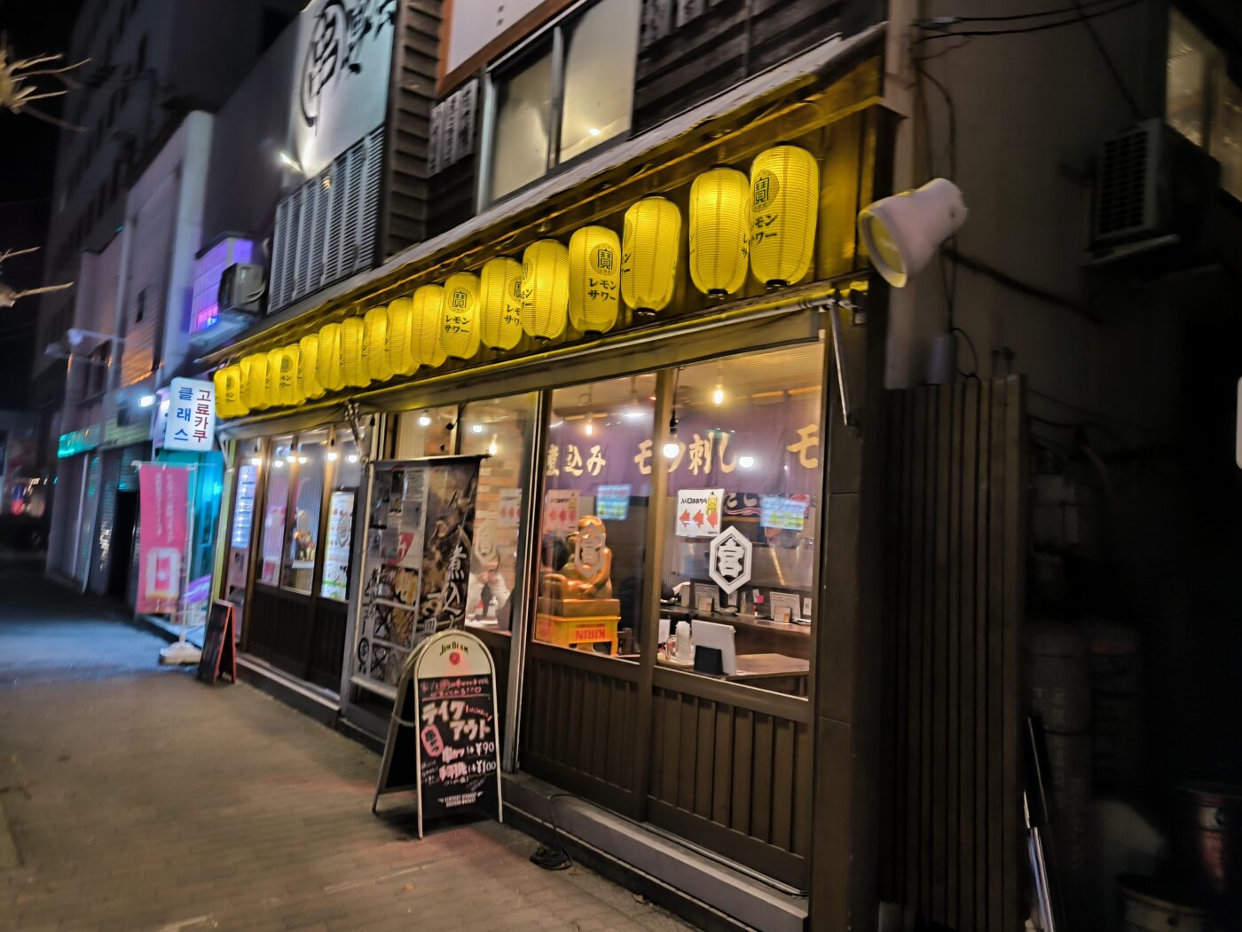 函館マルケン酒場の評判は？名物餃子と飲み放題の魅力を徹底検証