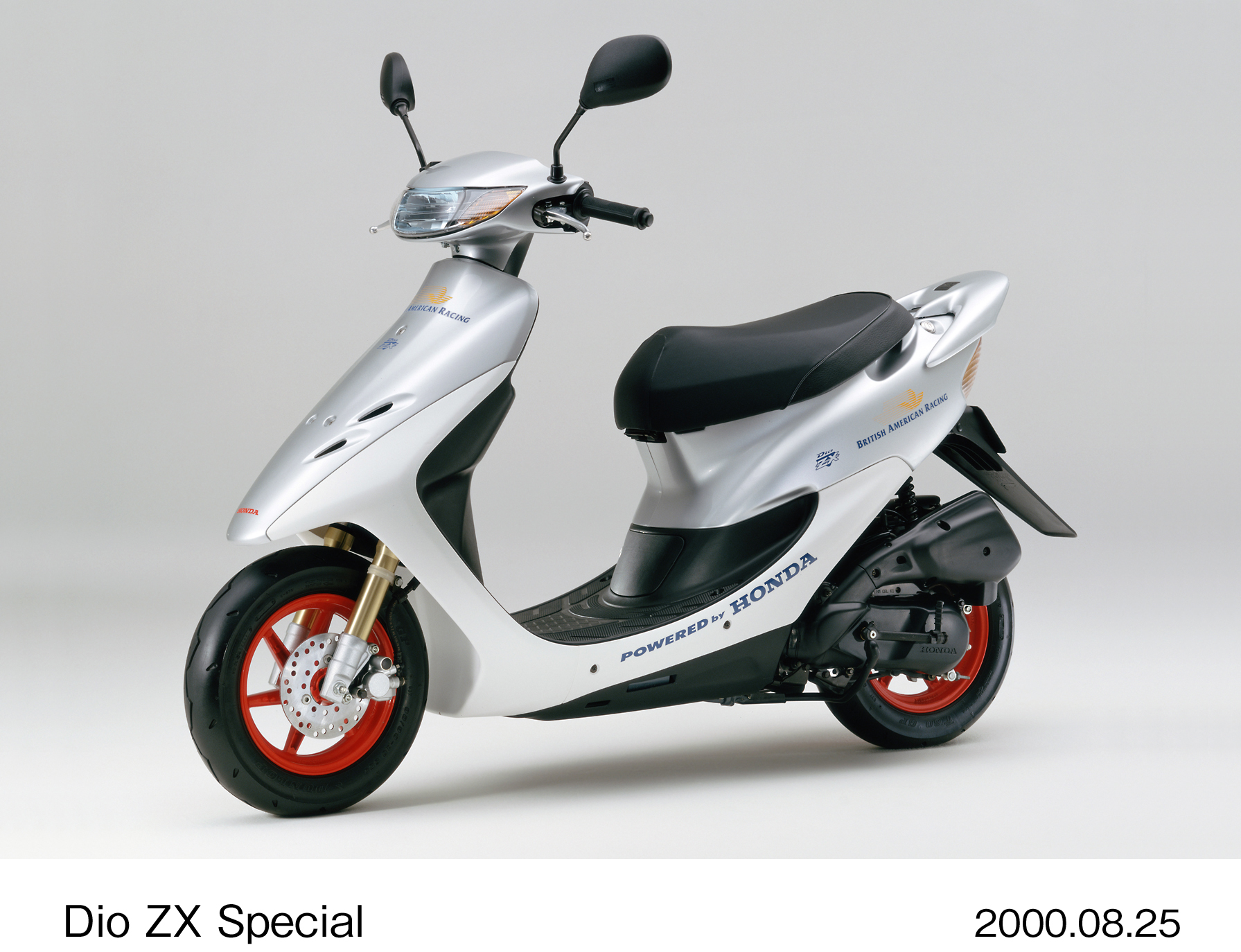 ホンダ・ライブディオが今も高騰する理由！Zxとの違いと2スト伝説