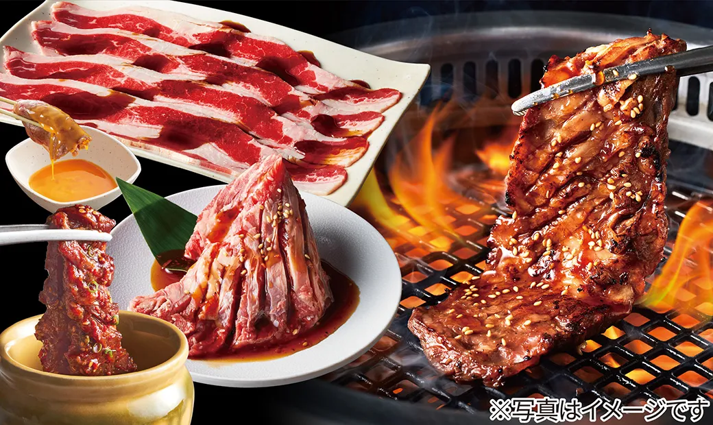 焼肉きんぐでD払いは使える？2026年最新の支払い方法と得する裏技
