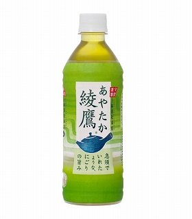 【2026最新】 選ば れ た の は 綾 鷹 で した 最新画像・動画まとめ #632
