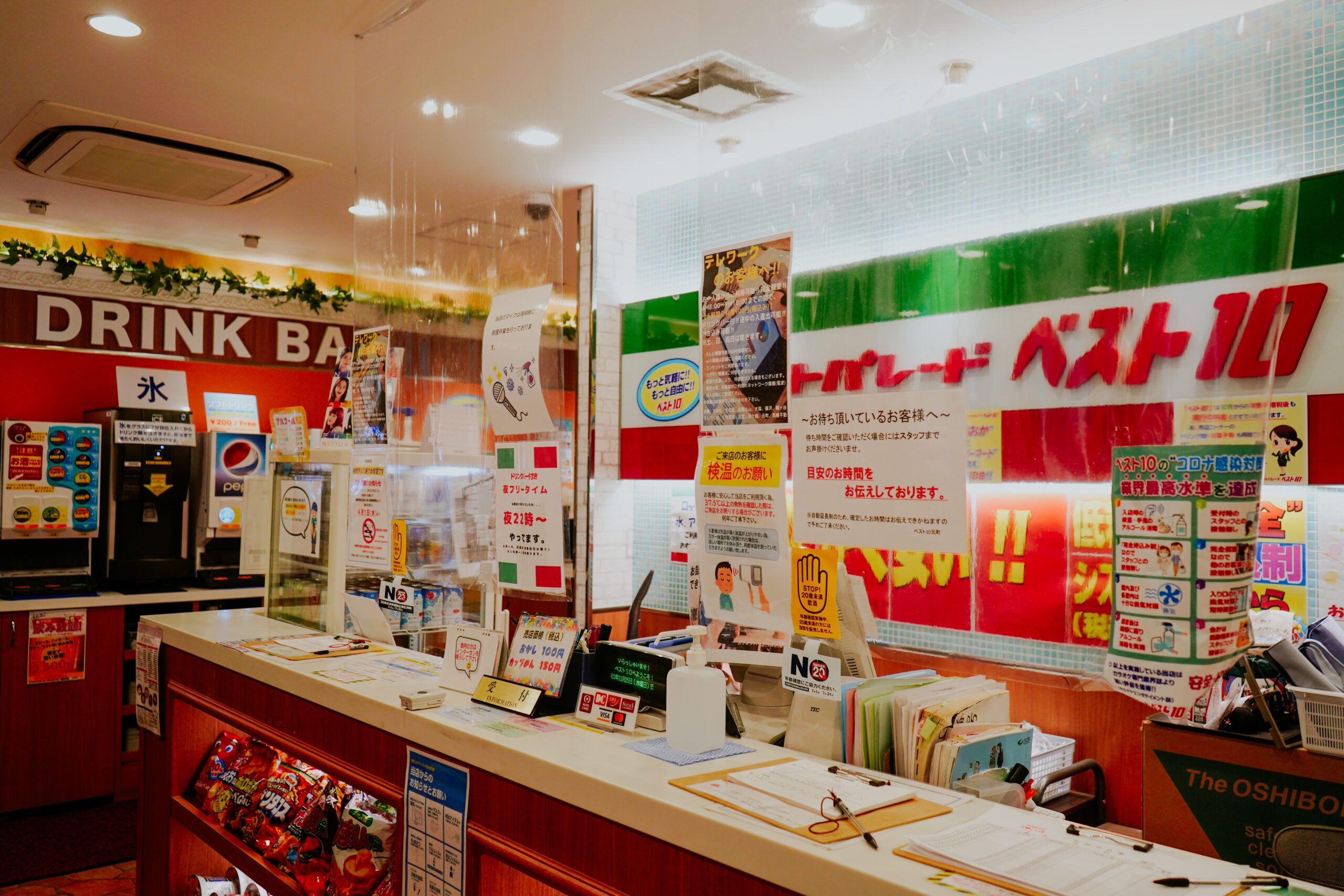 元町カラオケ最新攻略！格安穴場から最新機種導入店・最安値クーポン裏技