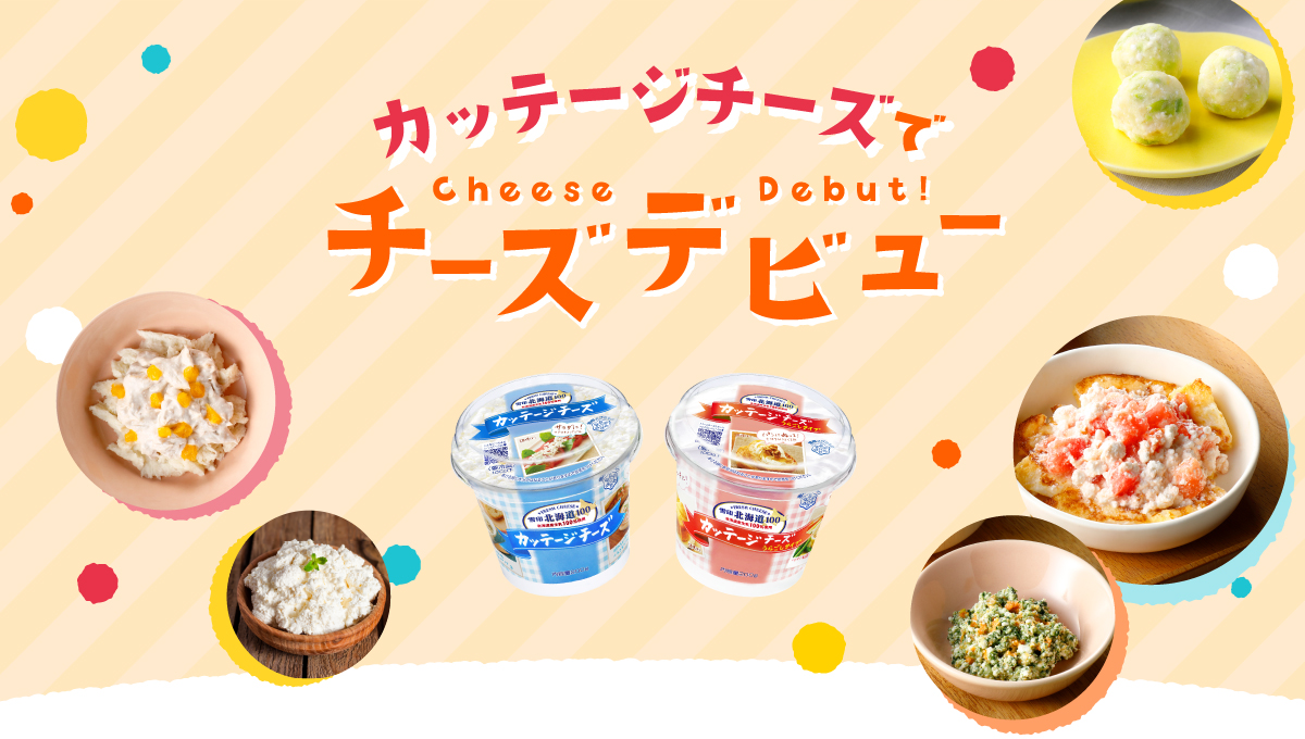 なぜ「左ご飯・右味噌汁」？配膳の正しい位置と逆がタブーな歴史の真相