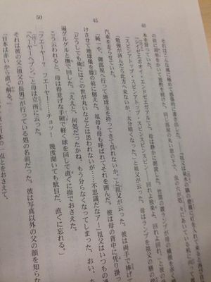 【必見】 センター 国語 スピン スピン 公式インスタ・X最新情報 #611