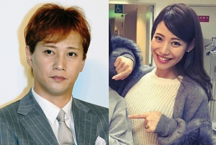 【最新】 中居 正広 結婚 相手 経歴＆学歴まとめ 2026 #825