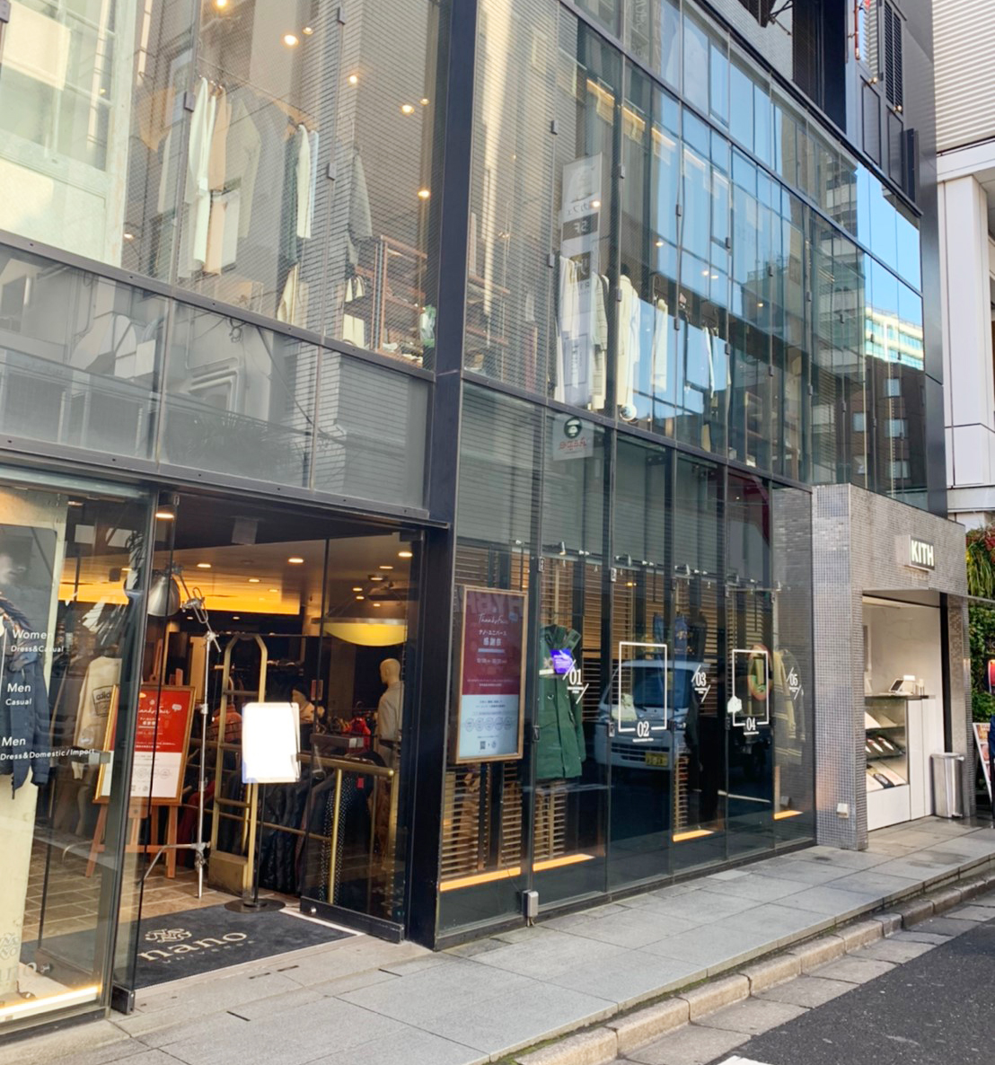 ナノユニバース渋谷は閉店？神南本店の真相と2026年最新の店舗情報