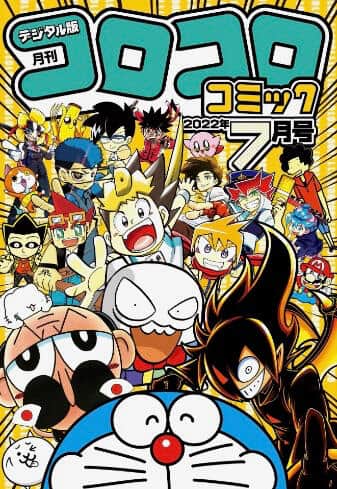 【衝撃】 小学館 新人 コミック 大賞 最新画像・動画まとめ #830