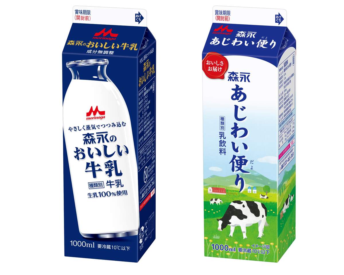 牛乳と乳飲料は何が違う？原材料の差と体に嬉しい選び方を徹底解説