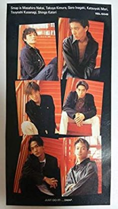 【インスタ画像】 ジャニーズ 失恋 ソング 2026年最新芸能速報 #900