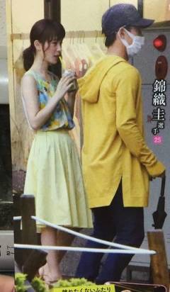 【熱愛】 観月 あこ 玉森 裕 太 衝撃の最新ニュース #879