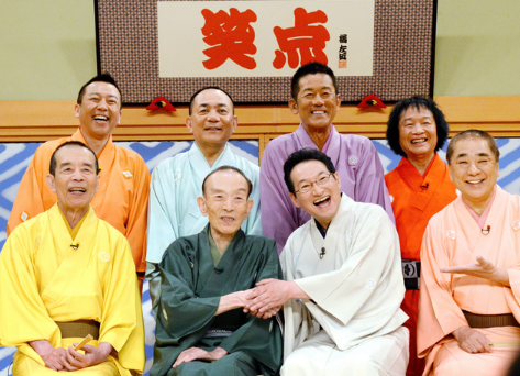 【衝撃】 笑 点 司会 者 経歴＆学歴まとめ 2026 #673