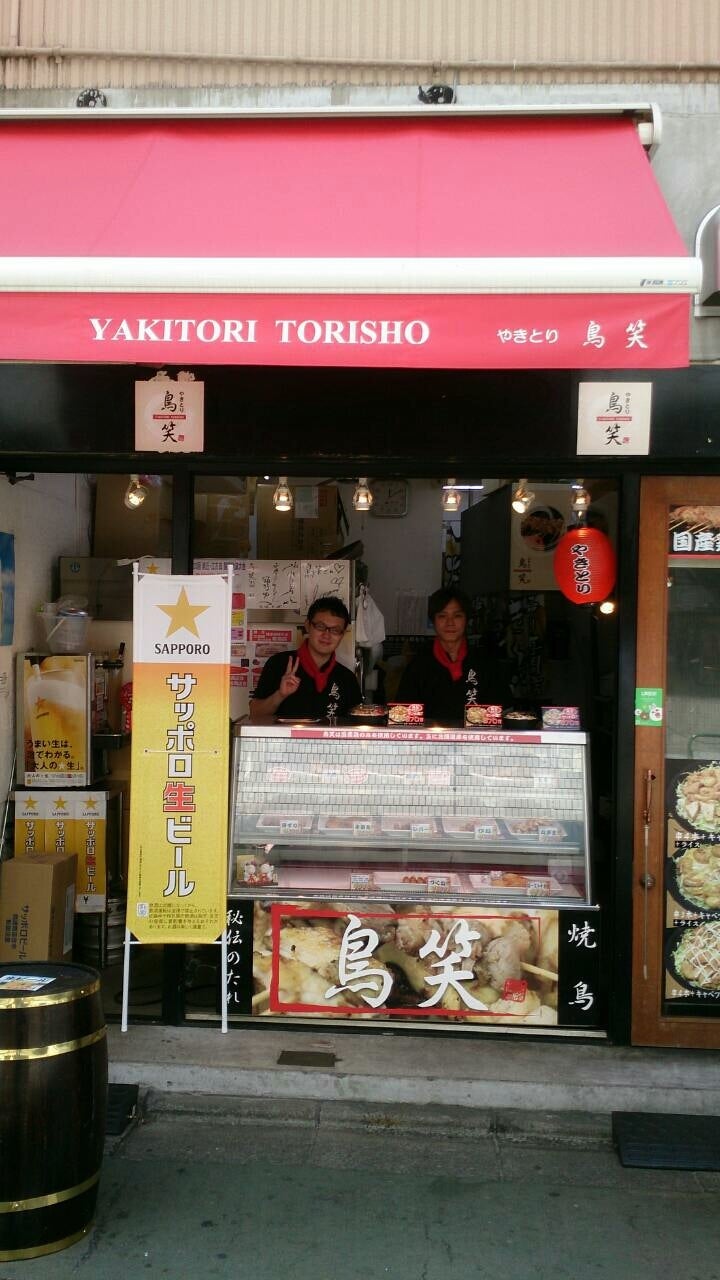 焼き鳥持ち帰り専門店が急増する真相！人気店比較と旨い温め直し術