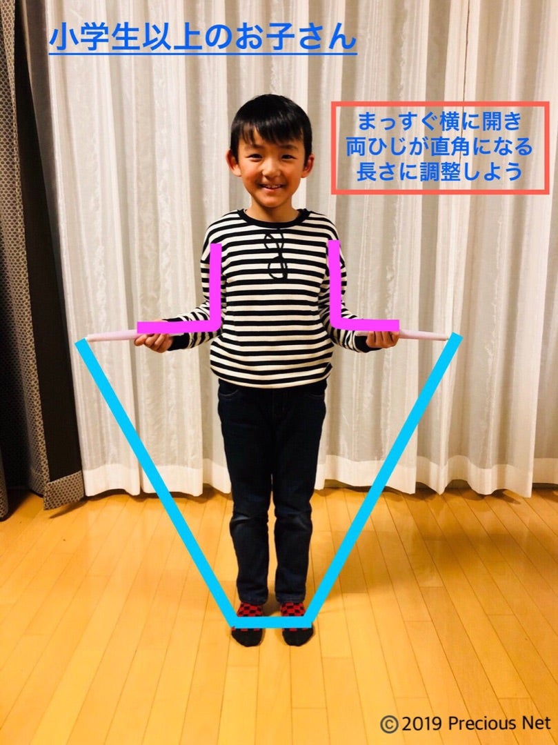縄跳びの長さは胸か脇か？劇的に上達する身長別目安と調整の極意