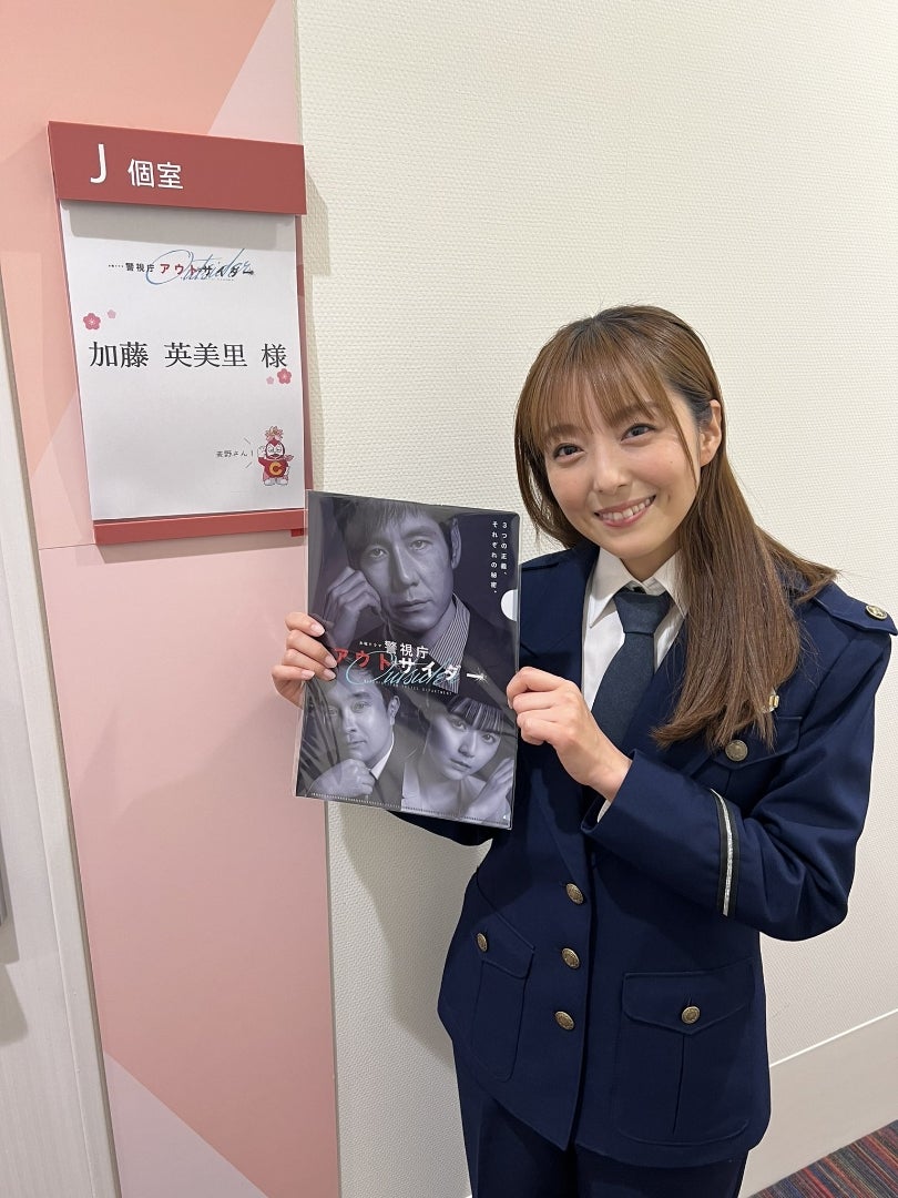 加藤英美里は結婚してる？夫の噂や歴代彼氏と2026年最新真相