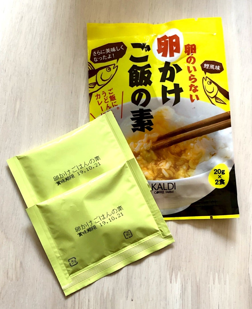 妊娠中の卵かけご飯はNg？生卵のリスクと医師が教える安全な食べ方