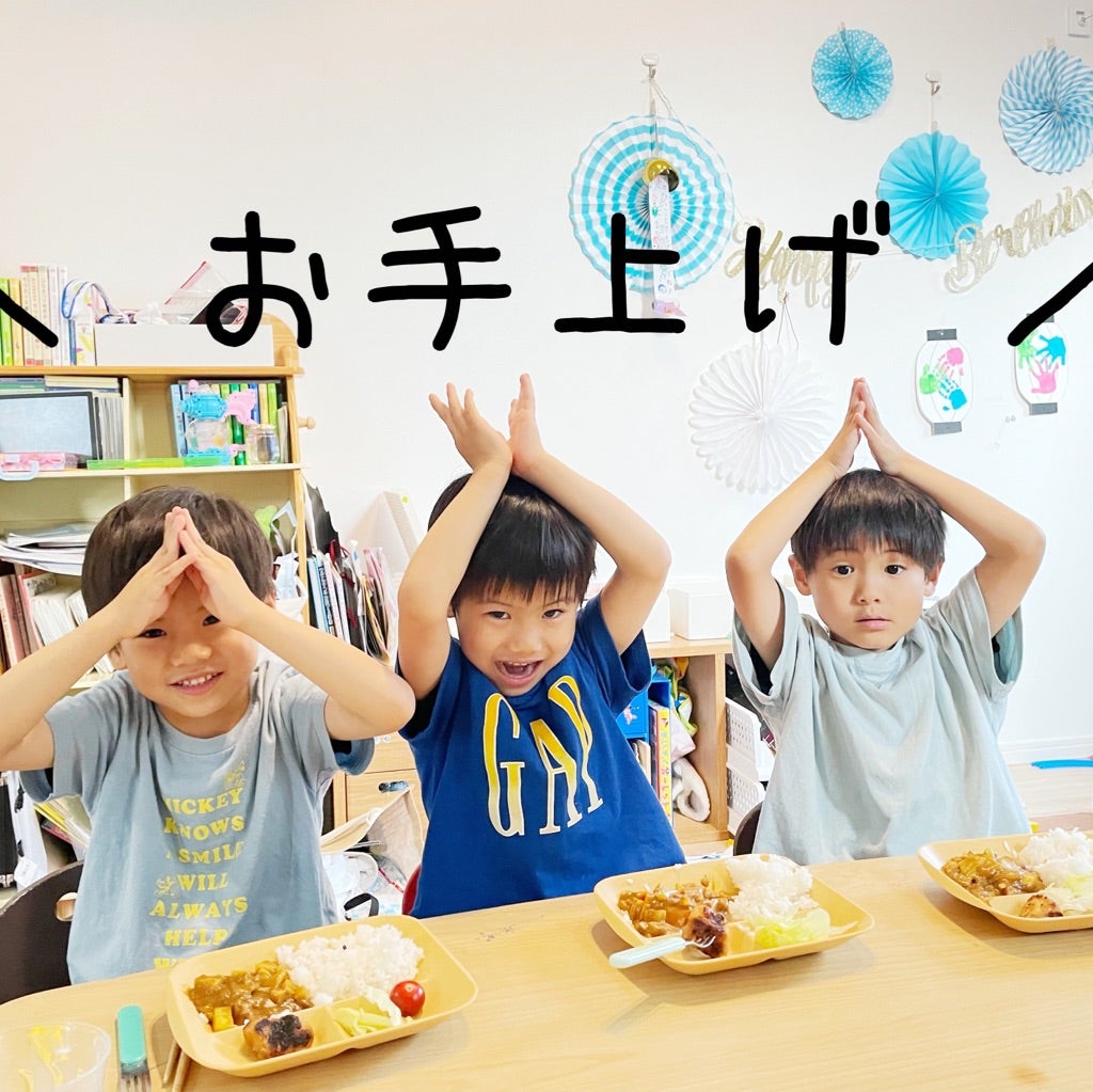 杏の双子は現在どうしてる？パリ移住後の年齢や学校・驚きの成長ぶり