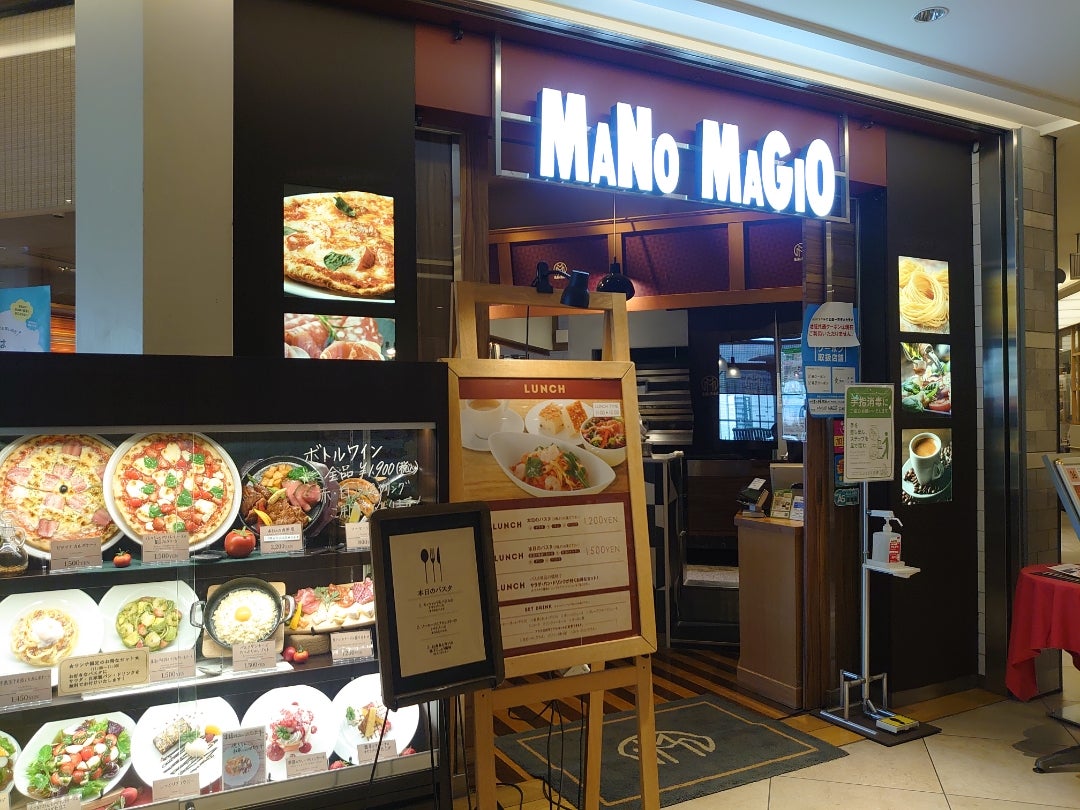 マーノマッジョ名古屋店の人気真相！ランチ・夜景コースと予約の極意