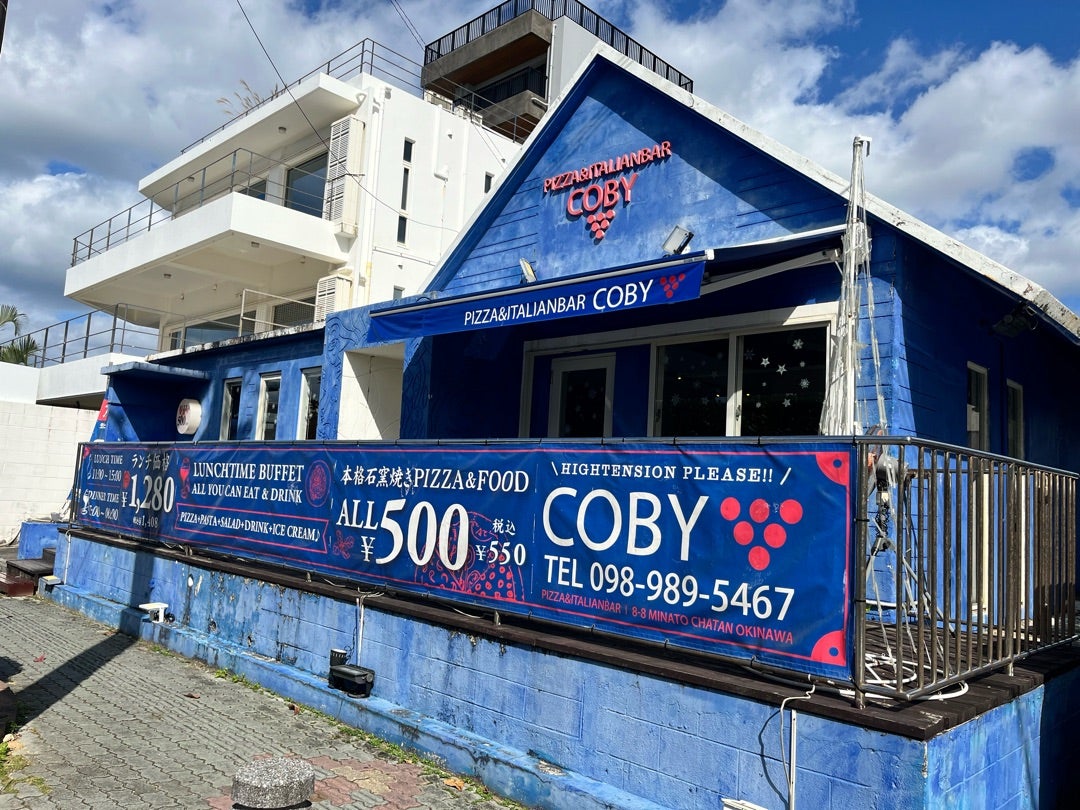 イタリアンバールCobyの評判は？500円ピザの真相と最新動向