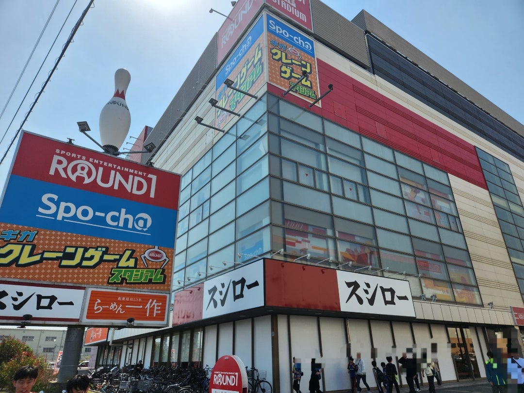 ラウンドワン高槻店徹底攻略！料金・無料バス乗り場や混雑回避の裏ワザ