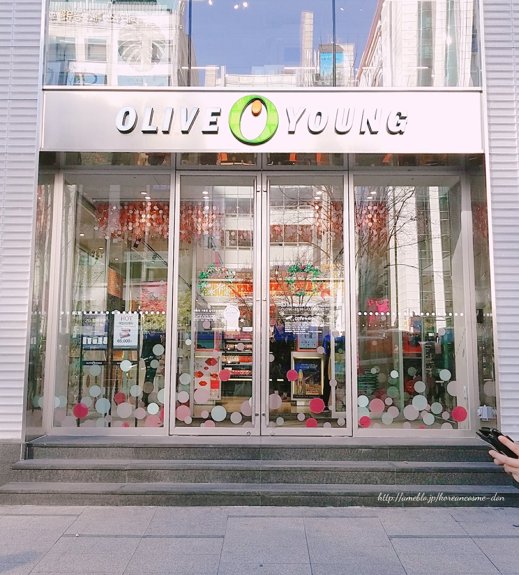 オリーブヤング江南攻略2026！他店と違う限定コスメ＆免税徹底解説