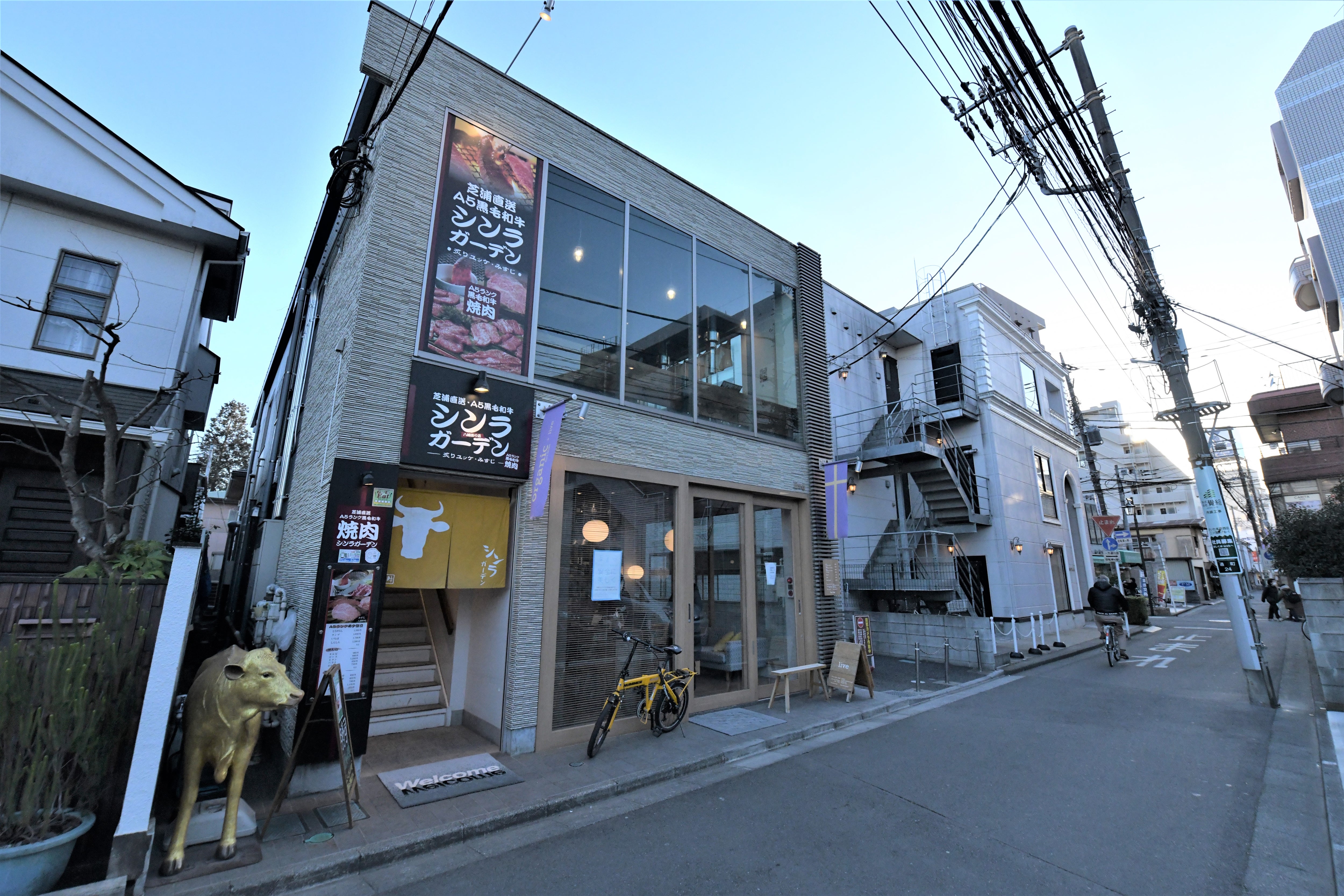 川越シンラガーデンの実力検証｜極上A5焼肉の評判と予約攻略法