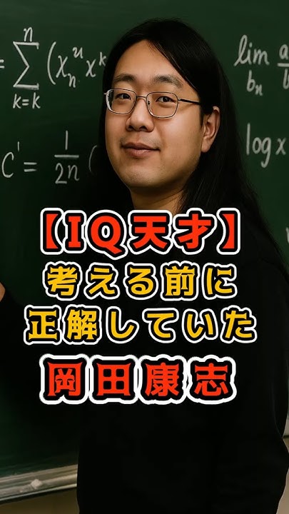 コートに想いを届けろ！想いが勝率を叩き出す手作りお守り最新事情