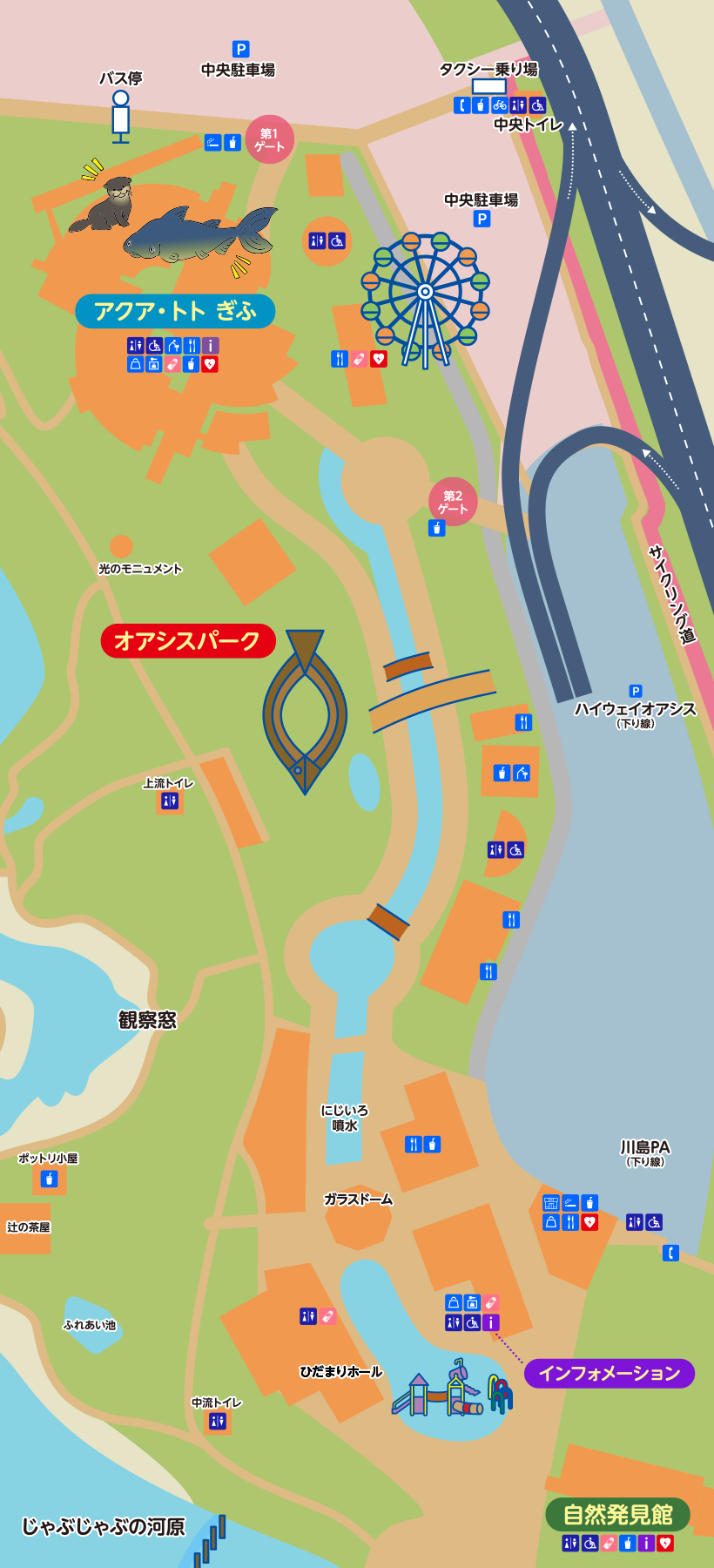 川島ハイウェイオアシス完全攻略！絶品グルメと裏アクセス徹底解説