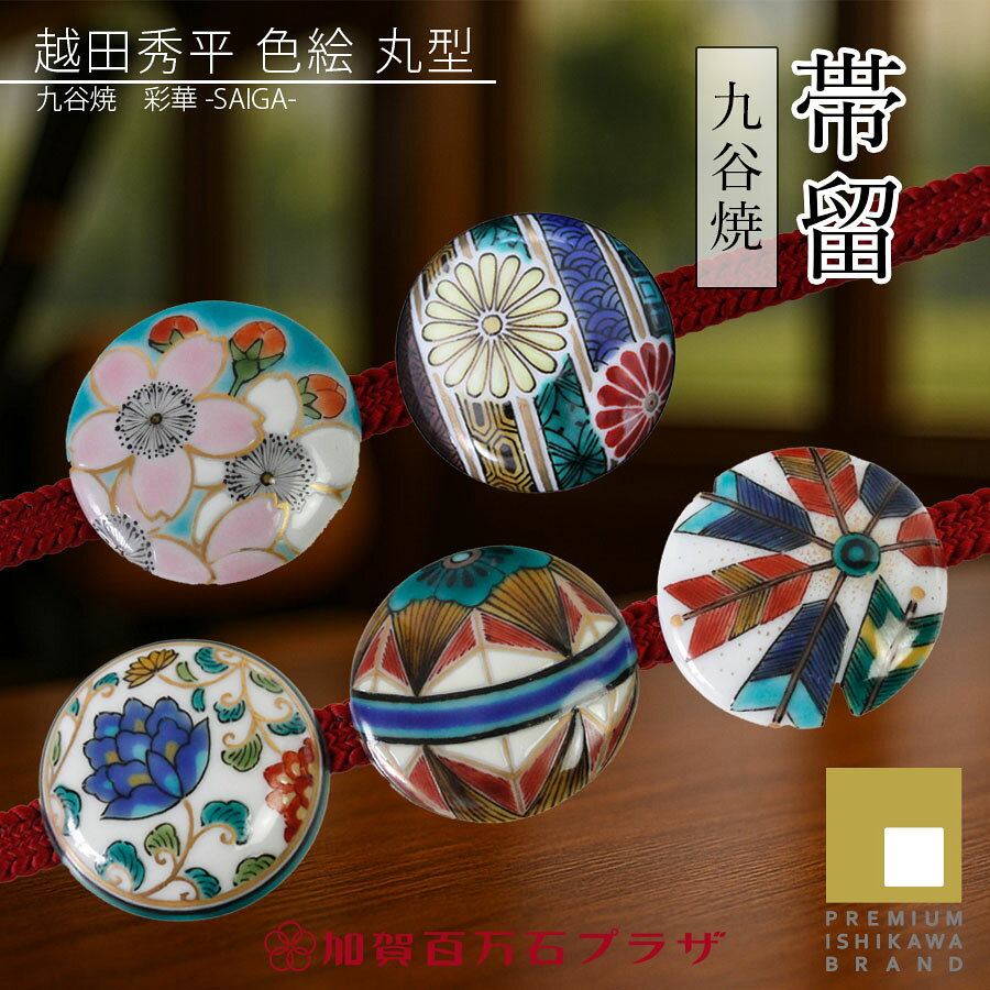 谷九の謎多き「激安商事」を徹底解明！場所・営業時間から噂の真相まで
