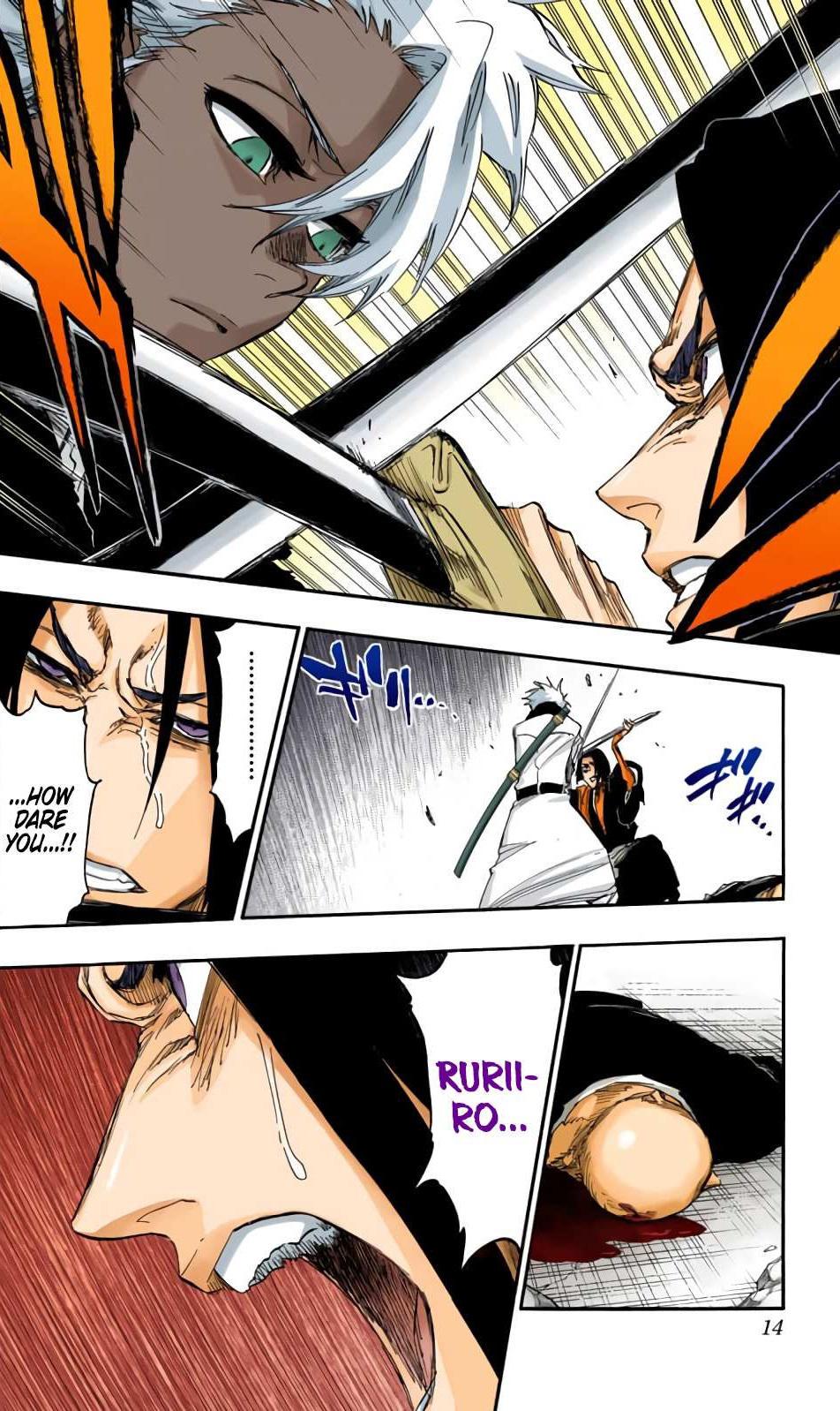 【Bleach】綾瀬川弓親の卍解は存在する？瑠璃色孔雀と獄頤鳴鳴篇の真相