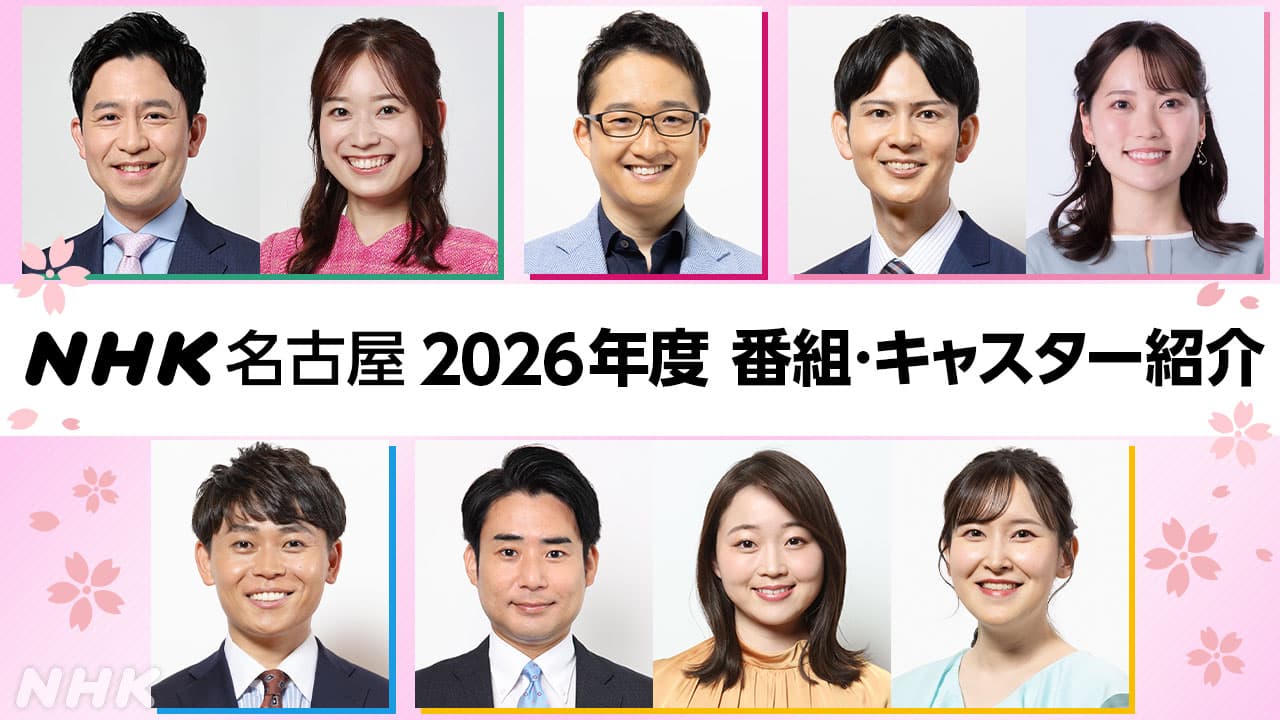 博多1番街で本当に食べるべき名店は？朝食から夜の居酒屋まで徹底取材